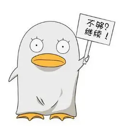 读者纸片人观察员头像